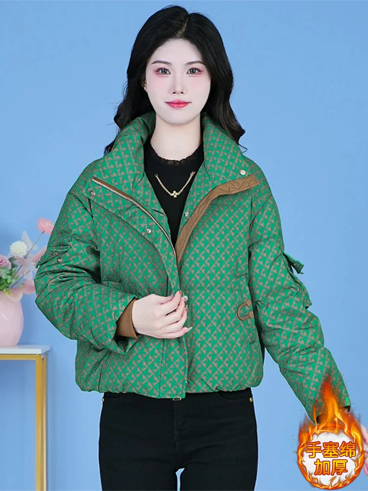 Women's Thickened Cotton Jacket Winter Warm Outerwear Fashionable Mom Coat Korean Style Loose Fit Zipper Closure Short Length
Women's Thickened Cotton Jacket Winter Warm Outerwear Fashionable Mom Coat Korean Style Loose Fit Zipper Closure Short Length