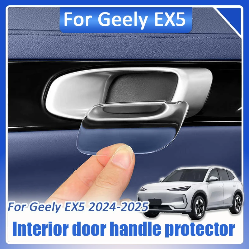 For Geely EX5 Galaxy E5 2024 2025 Car Interior door handle bowl silicone protector stickter tape Automotive modification
For Geely EX5 Galaxy E5 2024 2025 Car Interior door handle bowl silicone protector stickter tape Automotive modification