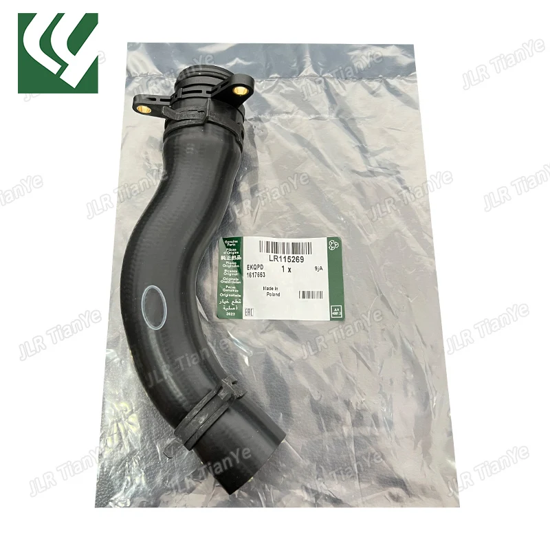 LR115269 LR184620 J9C11826 J9C40991 2.0L Diesel Engine Car Coolant Water Hose Suitable For RANGE ROVER Evoque Discovery Sport
LR115269 LR184620 J9C11826 J9C40991 2.0L Diesel Engine Car Coolant Water Hose Suitable For RANGE ROVER Evoque Discovery Sport