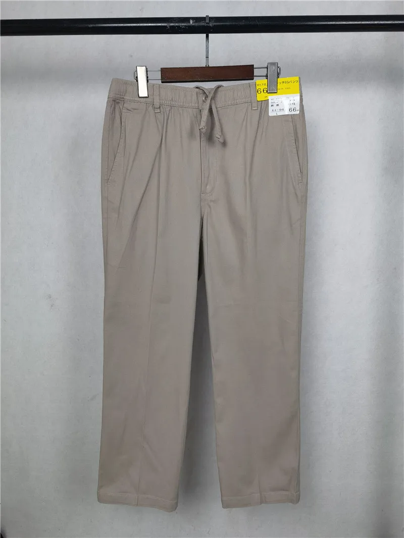 Men's Casual Cotton Work Trousers Straight Leg Washed Vintage Wide Leg Pants Nine Points Women's Style Spring Autumn Leisure
Men's Casual Cotton Work Trousers Straight Leg Washed Vintage Wide Leg Pants Nine Points Women's Style Spring Autumn Leisure