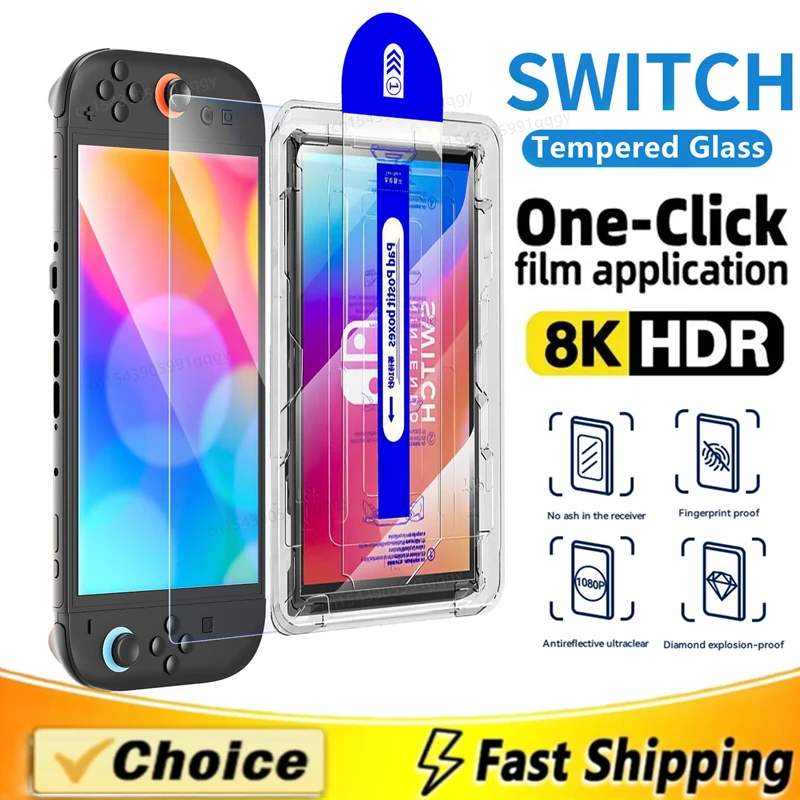 Easy Installation Screen Protector For Nintend Switch 2 Tempered Glass Hard Protective Film for Switch OLED Accessories HD Cover
Easy Installation Screen Protector For Nintend Switch 2 Tempered Glass Hard Protective Film for Switch OLED Accessories HD Cover