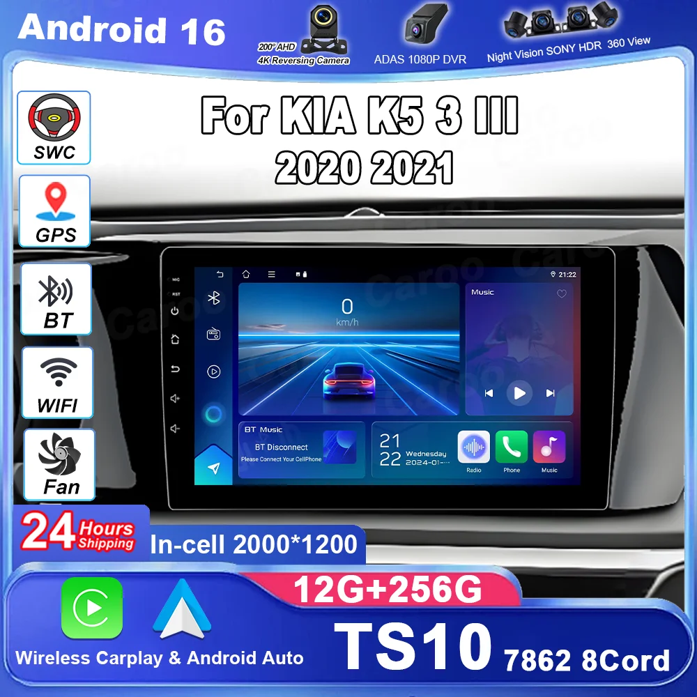 Автомагнитола Android 16 для KIA K5 3 III 2020 2021, мультимедийный плеер с GPS-навигацией, сенсорный экран, без DVD, 2 Din
Автомагнитола Android 16 для KIA K5 3 III 2020 2021, мультимедийный плеер с GPS-навигацией, сенсорный экран, без DVD, 2 Din