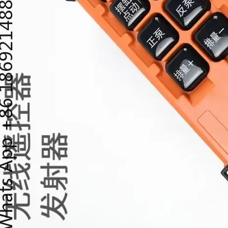 C8 tow pump wired remote control C10 car pump wireless remote control 10 pin plug ground pump remote control assembly
C8 tow pump wired remote control C10 car pump wireless remote control 10 pin plug ground pump remote control assembly