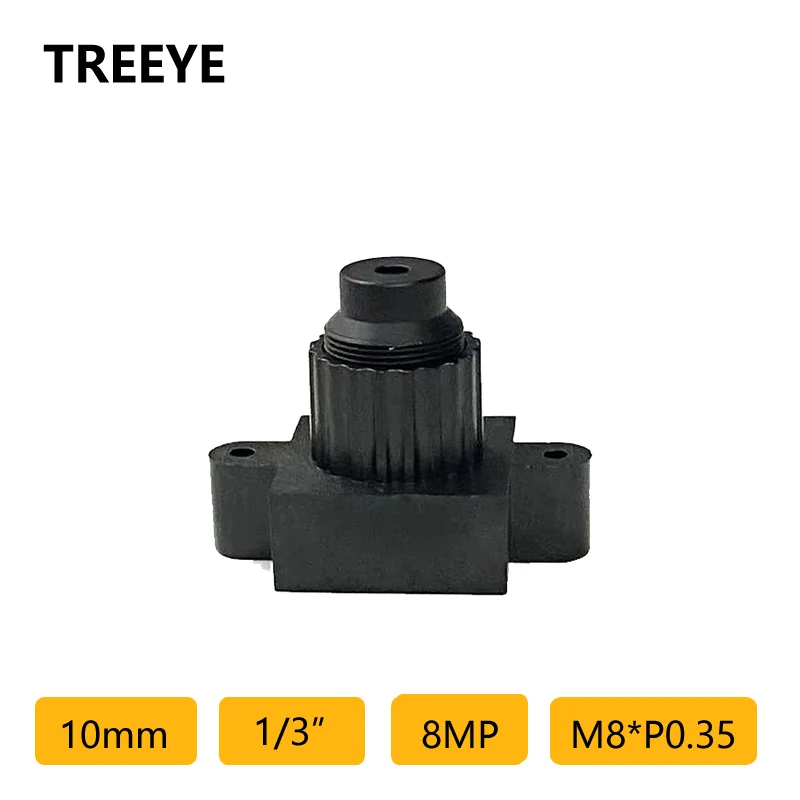 HD 4K 10mm Lens 8.0Megapixel M8 Lens 650nm IR Filter Face IRIS Recognition Lens Machine Vision Scanning Lens Low Distortion
HD 4K 10mm Lens 8.0Megapixel M8 Lens 650nm IR Filter Face IRIS Recognition Lens Machine Vision Scanning Lens Low Distortion