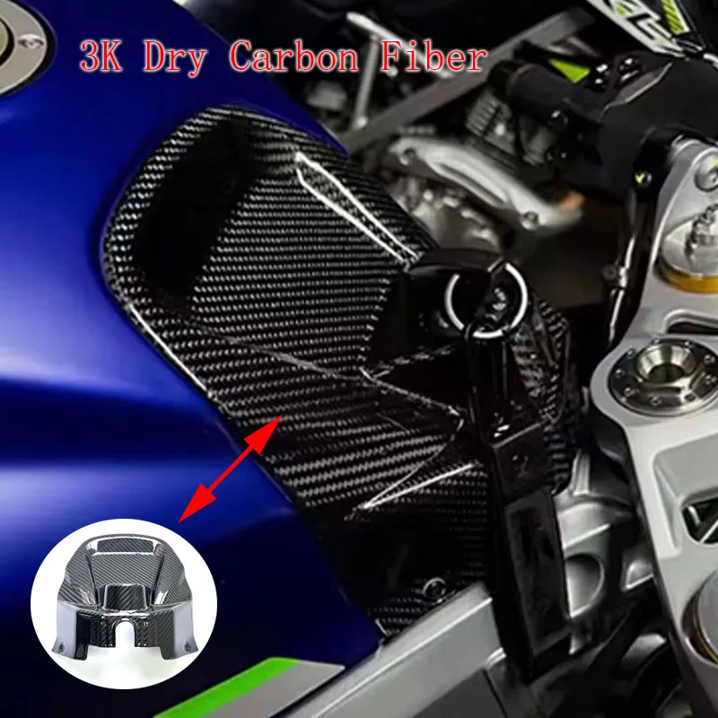Suitable for Aprilia RS660 TUONO 660 2020-2026 100% pure dry carbon fiber motorcycle front fuel tank key ignition cylinder cover
Suitable for Aprilia RS660 TUONO 660 2020-2026 100% pure dry carbon fiber motorcycle front fuel tank key ignition cylinder cover