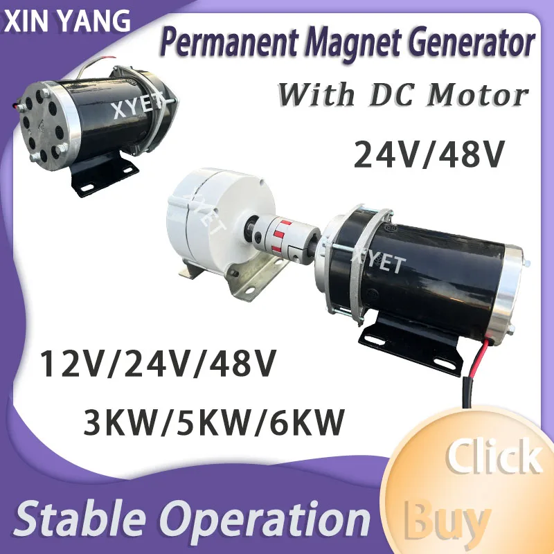 3KW 5KW Free Energy Alternator 6000W Permanent Magnet Generator 12V 24V 48V AC Output Electric Dynamo for Portable Power DIY
3KW 5KW Free Energy Alternator 6000W Permanent Magnet Generator 12V 24V 48V AC Output Electric Dynamo for Portable Power DIY