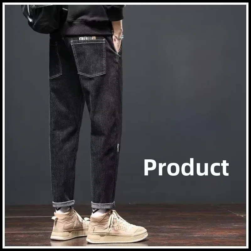 Slim Fit Men's Jeans Trendy Brand Casual Elastic mid High Waist Long Pants Spring Autumn Youth ular Sle Korean Version
Slim Fit Men's Jeans Trendy Brand Casual Elastic mid High Waist Long Pants Spring Autumn Youth ular Sle Korean Version