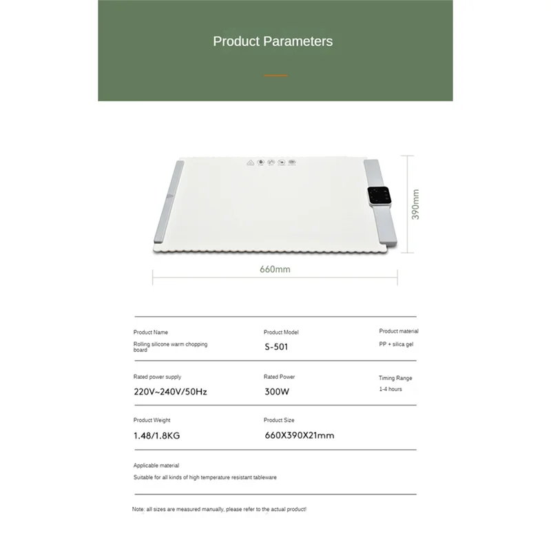 BHBD-Согревающая доска для посуды, домашняя изоляция, подогрев еды, постоянная температура, электрический складной подогреватель еды, артефакт
BHBD-Согревающая доска для посуды, домашняя изоляция, подогрев еды, постоянная температура, электрический складной подогреватель еды, артефакт