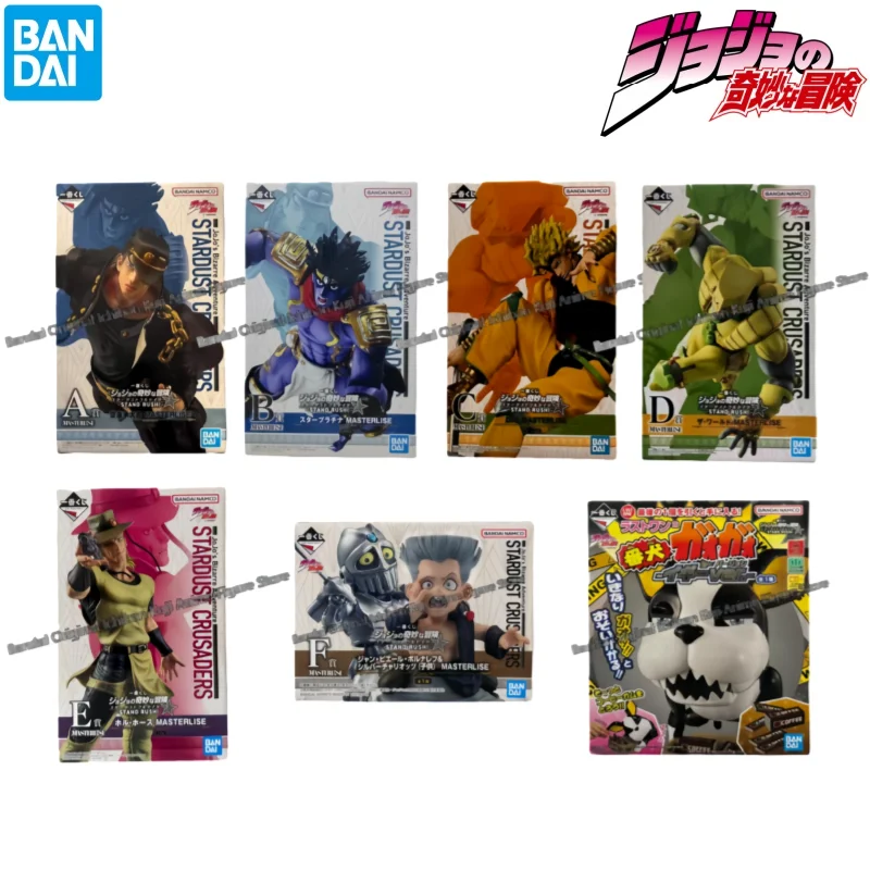 In Stock Bandai Original Box Garage Kit Anime Characters Jojo S Bizarre Adventure Kujo Jotaro Star Platinum Dio Original Statue
In Stock Bandai Original Box Garage Kit Anime Characters Jojo S Bizarre Adventure Kujo Jotaro Star Platinum Dio Original Statue