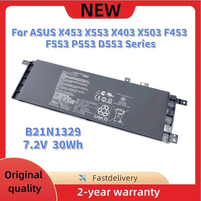 Аккумулятор для ноутбуков ASUS серий X453, X453MA, X553, X553MA, X403, X403MA, X503, X503M, F453, F553, P553, D553, 7.4V, 30Wh (модель B21N1329)
Аккумулятор для ноутбуков ASUS серий X453, X453MA, X553, X553MA, X403, X403MA, X503, X503M, F453, F553, P553, D553, 7.4V, 30Wh (модель B21N1329)