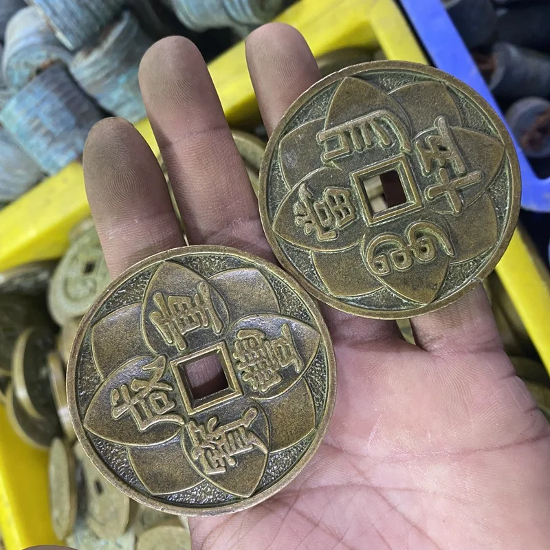 Antique Copper Coin Collection Xianfeng Heavy Treasure Fifty Carved Mother Copper Coin Antique Coin Edge Xianfeng Copper Coin
Antique Copper Coin Collection Xianfeng Heavy Treasure Fifty Carved Mother Copper Coin Antique Coin Edge Xianfeng Copper Coin