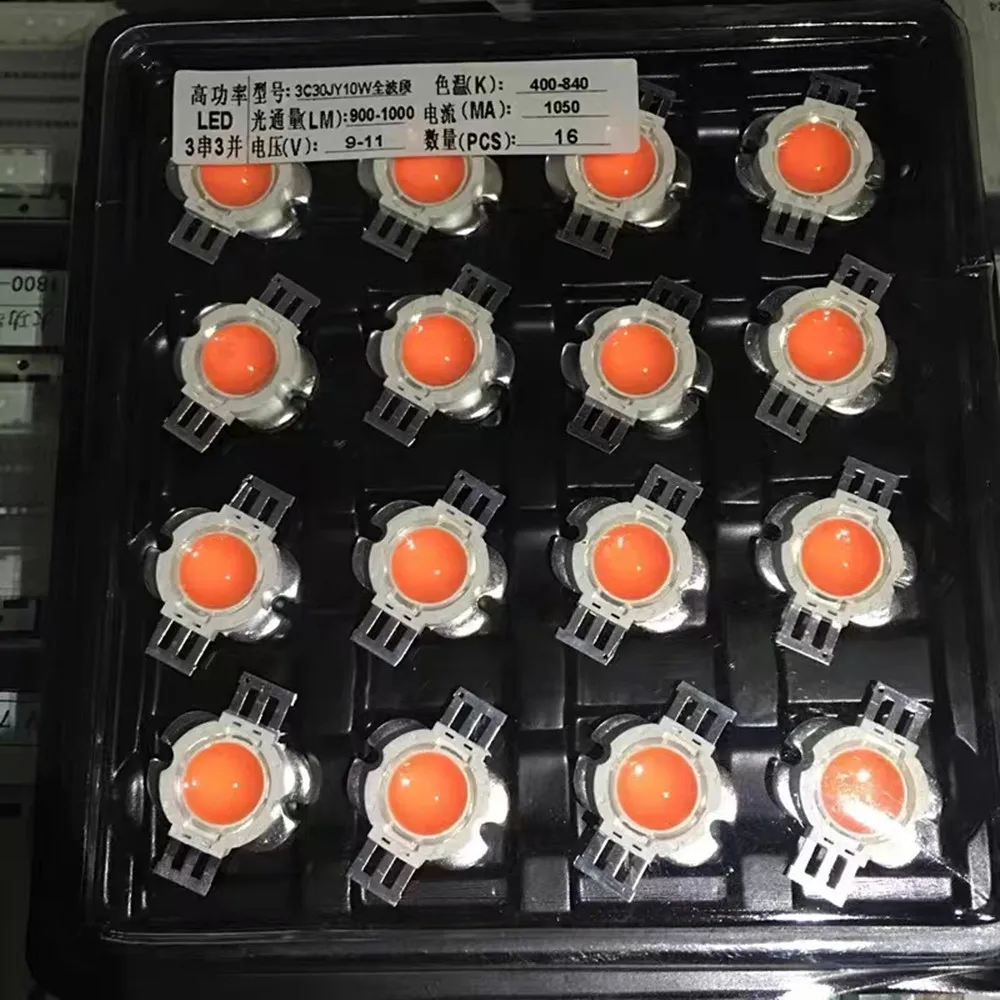 2 PCS High power 10W full spectrum 380 ~ 840nm SMD LED growth chip lamp 10W LED plant growth with 90 degree concentrating lens
2 PCS High power 10W full spectrum 380 ~ 840nm SMD LED growth chip lamp 10W LED plant growth with 90 degree concentrating lens