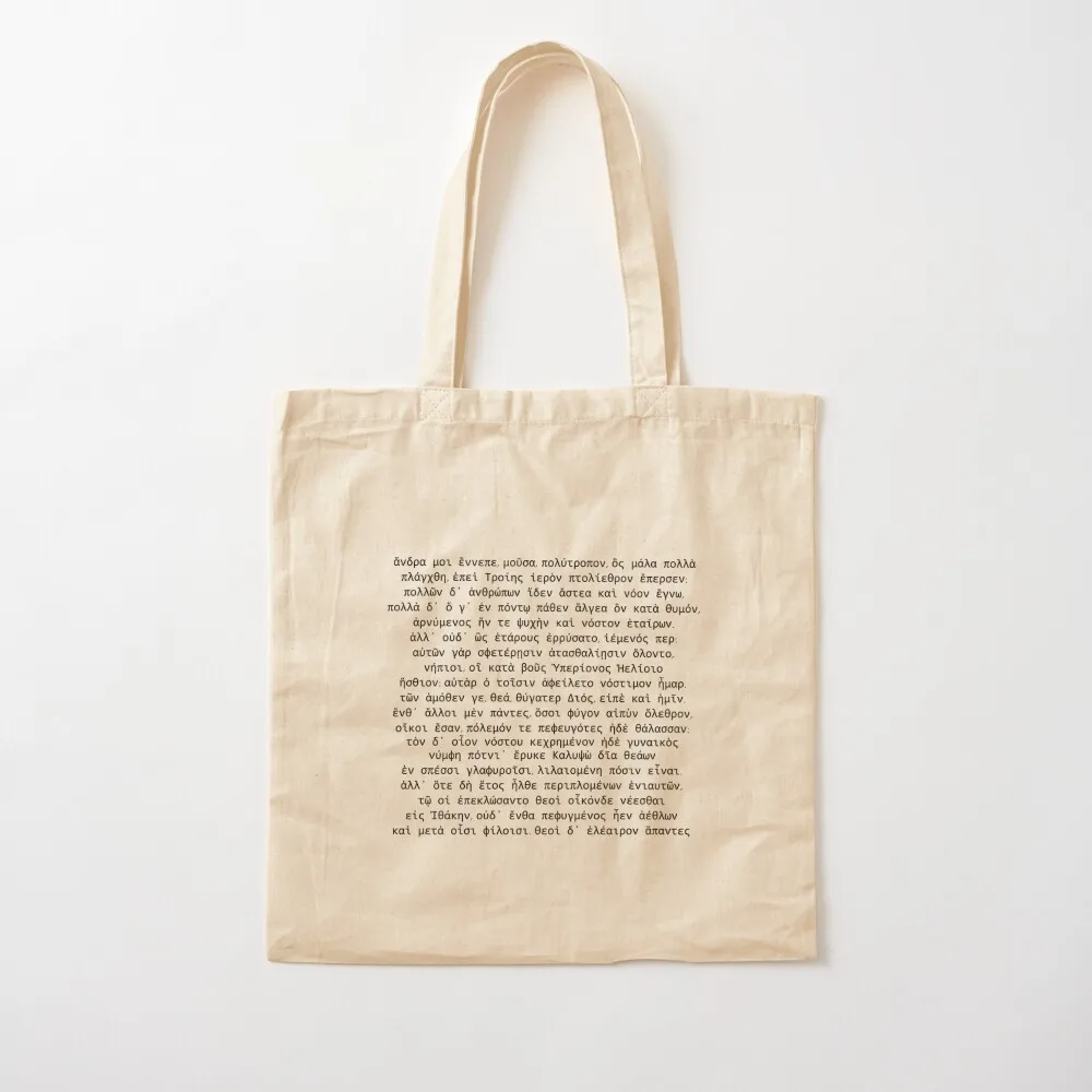 Live With The Odyssey Tote Bag Cloth bag Canvas Reusable bags Canvas Tote Bag
Live With The Odyssey Tote Bag Cloth bag Canvas Reusable bags Canvas Tote Bag