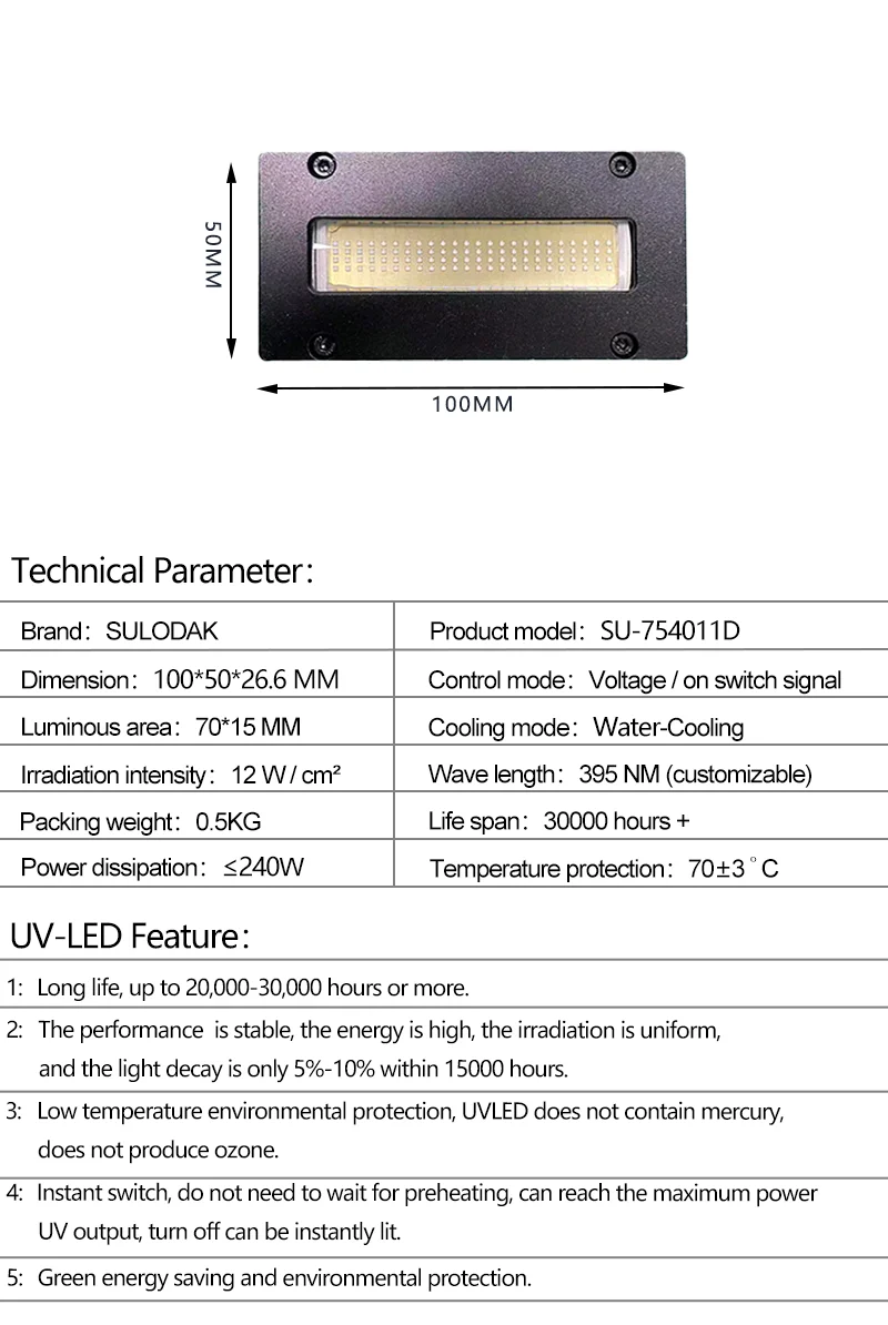 SU-754011D Water Cooled UV LED Curing Lamp 395nm forKintec Small-Format Ricoh UV Flatbed Printer Epson 5th Generation, 7th Gen
SU-754011D Water Cooled UV LED Curing Lamp 395nm forKintec Small-Format Ricoh UV Flatbed Printer Epson 5th Generation, 7th Gen