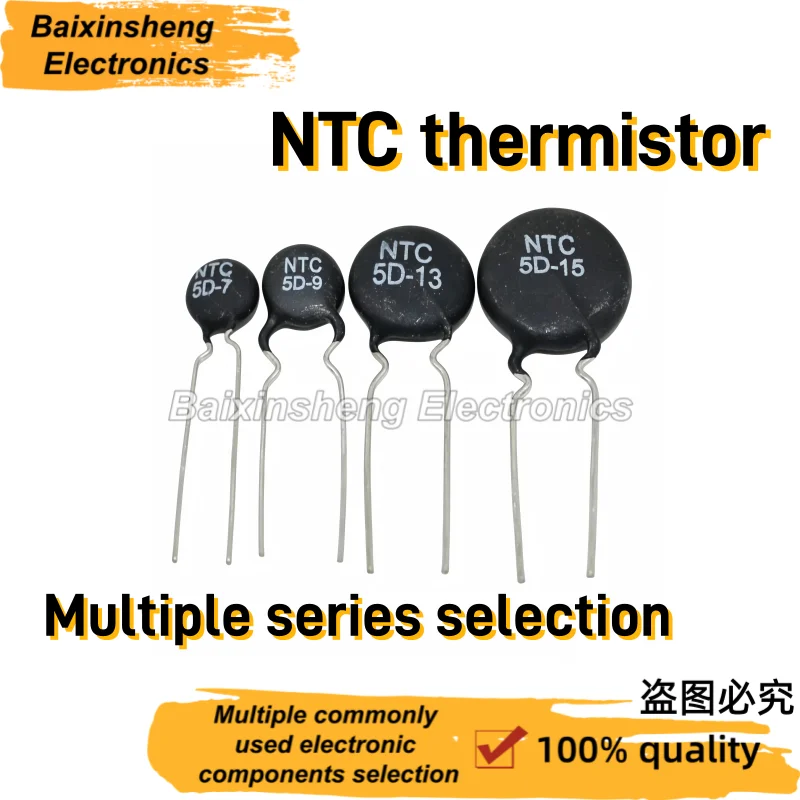 10PCS 2.5D 3D 5D 8D 10D 20D 47D -15 9 20 5 13 25 7 Negative temperature coefficient of NTC thermistor Multiple series selection
10PCS 2.5D 3D 5D 8D 10D 20D 47D -15 9 20 5 13 25 7 Negative temperature coefficient of NTC thermistor Multiple series selection