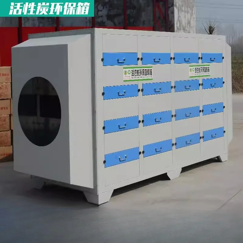 Waste Gas Treatment Equipment Activated Carbon Environmental Protection, Filter Adsorption Box
Waste Gas Treatment Equipment Activated Carbon Environmental Protection, Filter Adsorption Box
