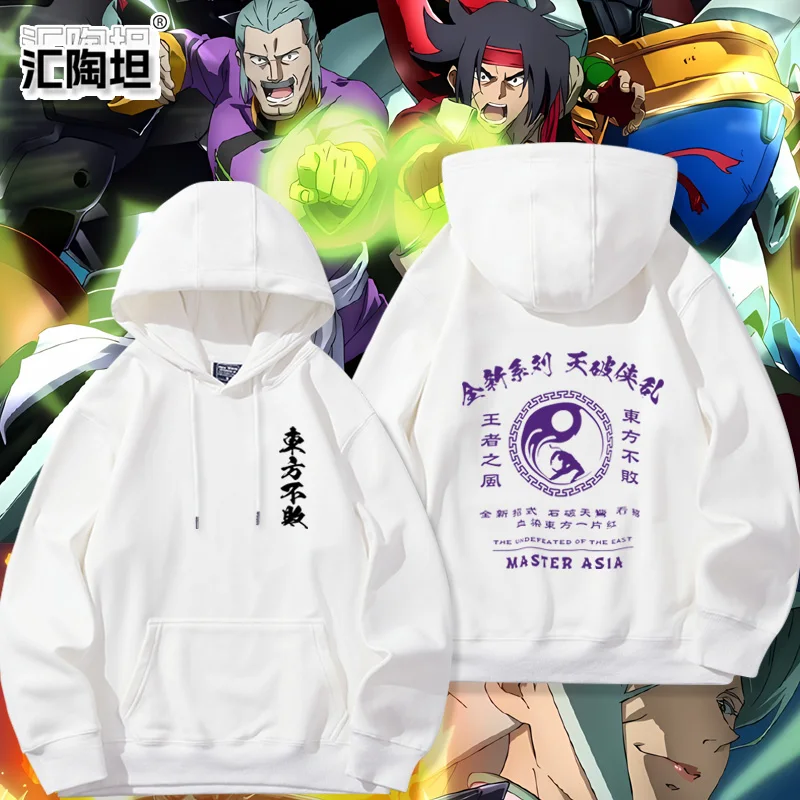 Mecha Battle Translated G Anime Hoodie Jaet ex Spring Autumn Winter Comfortable Long Sve Hooded Sweatirt
Mecha Battle Translated G Anime Hoodie Jaet ex Spring Autumn Winter Comfortable Long Sve Hooded Sweatirt