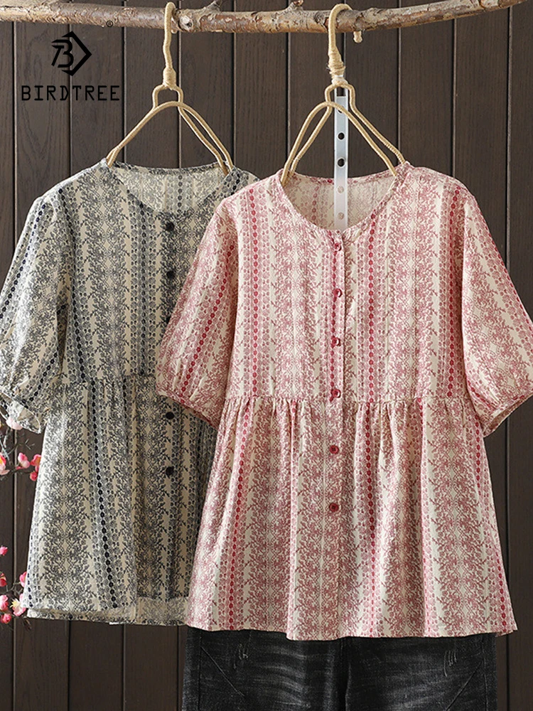 New 2026 Summer Women Cotton Short Sleeve Shirt, Stand Print, Mori Girl Vintage Ethnic Style Commute Thin Loose Blouse T65824CC
New 2026 Summer Women Cotton Short Sleeve Shirt, Stand Print, Mori Girl Vintage Ethnic Style Commute Thin Loose Blouse T65824CC
