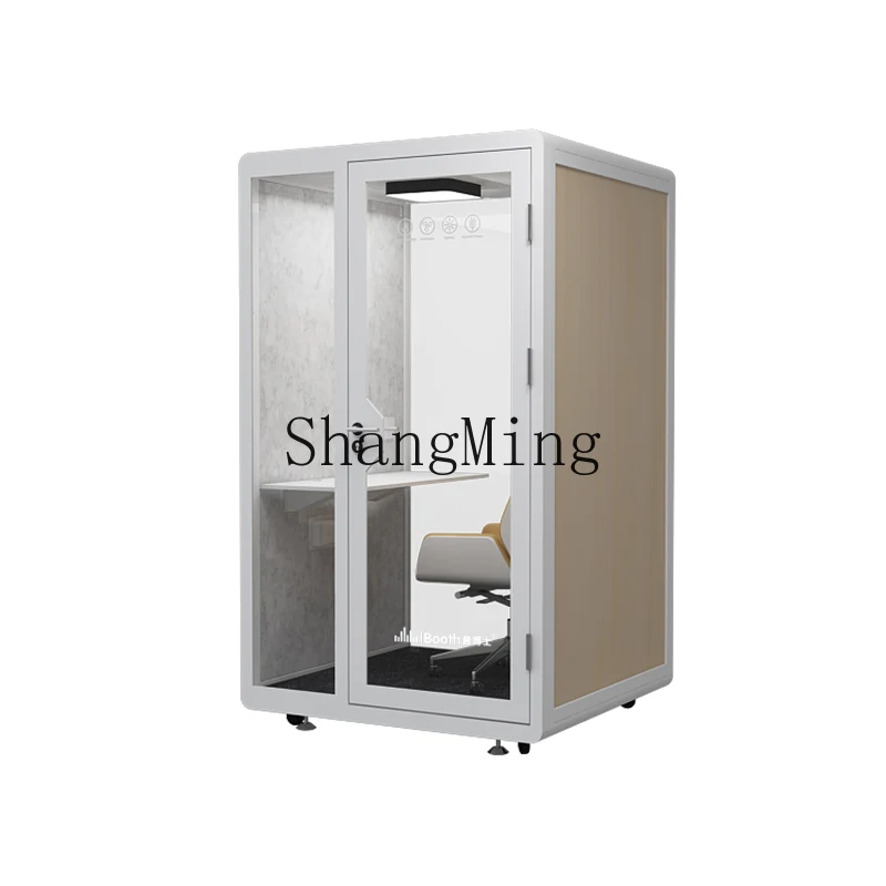 ZYY soundproof household mobile silent warehouse drum set piano singing indoor phone booth recording studio
ZYY soundproof household mobile silent warehouse drum set piano singing indoor phone booth recording studio