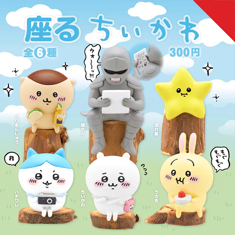 6pcs Set Chiikawa Sit On Stake Kawaii Series Usagi Hachiware Figures Theme Blind Box Doll Cute Mystery Toy Decoration Gift
6pcs Set Chiikawa Sit On Stake Kawaii Series Usagi Hachiware Figures Theme Blind Box Doll Cute Mystery Toy Decoration Gift