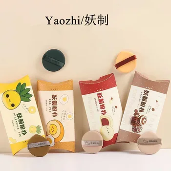 Yaozhi 화장품 메이크업 퍼프 I'm 파인애플 파이 에어 쿠션 소프트 블렌더 스폰지, 드라이 습식 파운데이션, 스무스 파우더 메이크업 도구, 3 개
