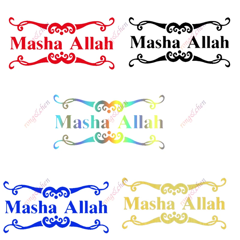 Cartoon Car Sticker Masha Allah for Car Motorcycle Racing Helmet Laptop Trunk Body Car Window Surfboard Waterproof PVC Decals
Cartoon Car Sticker Masha Allah for Car Motorcycle Racing Helmet Laptop Trunk Body Car Window Surfboard Waterproof PVC Decals
