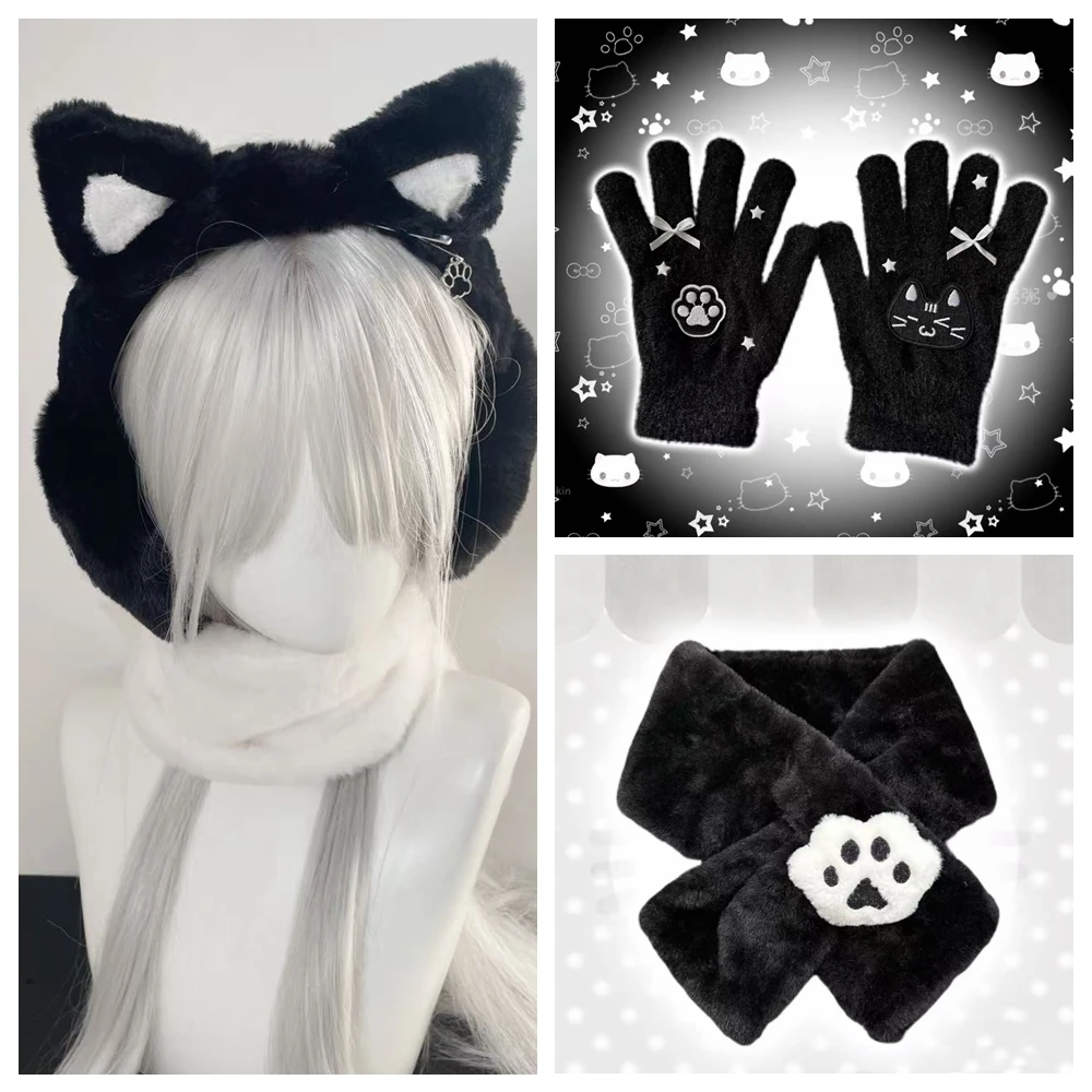 Japanese Y2K Kawaii Black Cat Claw Winter Warmth Subculture Gloves Earmuffs Scarf Accessories Cosplay Props Girl's Gift
Japanese Y2K Kawaii Black Cat Claw Winter Warmth Subculture Gloves Earmuffs Scarf Accessories Cosplay Props Girl's Gift