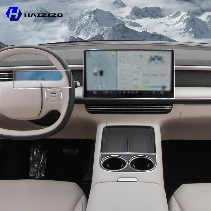 For XPeng G6 2023-2024 Automotive interior center console protection sticker LCD display matte TPU protective film refit PPF
For XPeng G6 2023-2024 Automotive interior center console protection sticker LCD display matte TPU protective film refit PPF