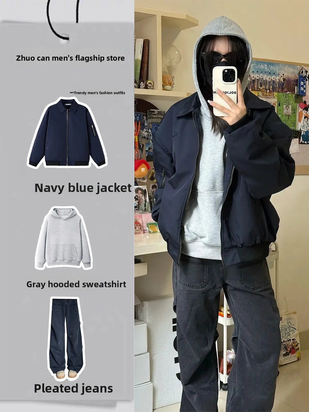 American Sle Flight Jaet Men's ort Cute Haome Baseball orm Set Autumn Casual Sportswear Long Sve Long Pants
American Sle Flight Jaet Men's ort Cute Haome Baseball orm Set Autumn Casual Sportswear Long Sve Long Pants