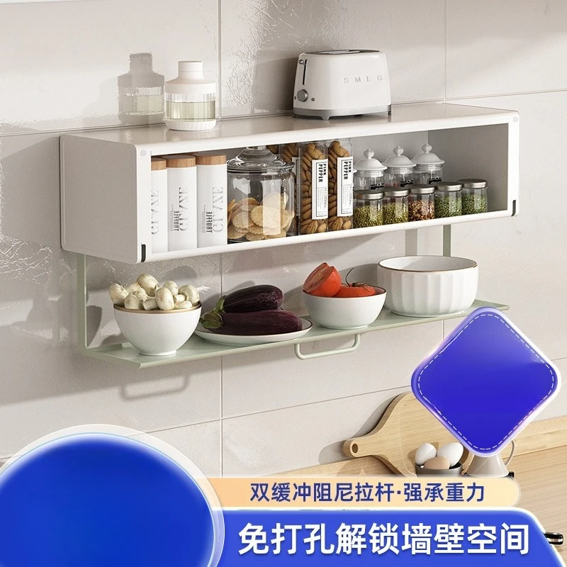 Kitchen rack No punching Wall-mounted seasoning storage box Wall multi-functional space capsule One piece for delivery and stora
Kitchen rack No punching Wall-mounted seasoning storage box Wall multi-functional space capsule One piece for delivery and stora