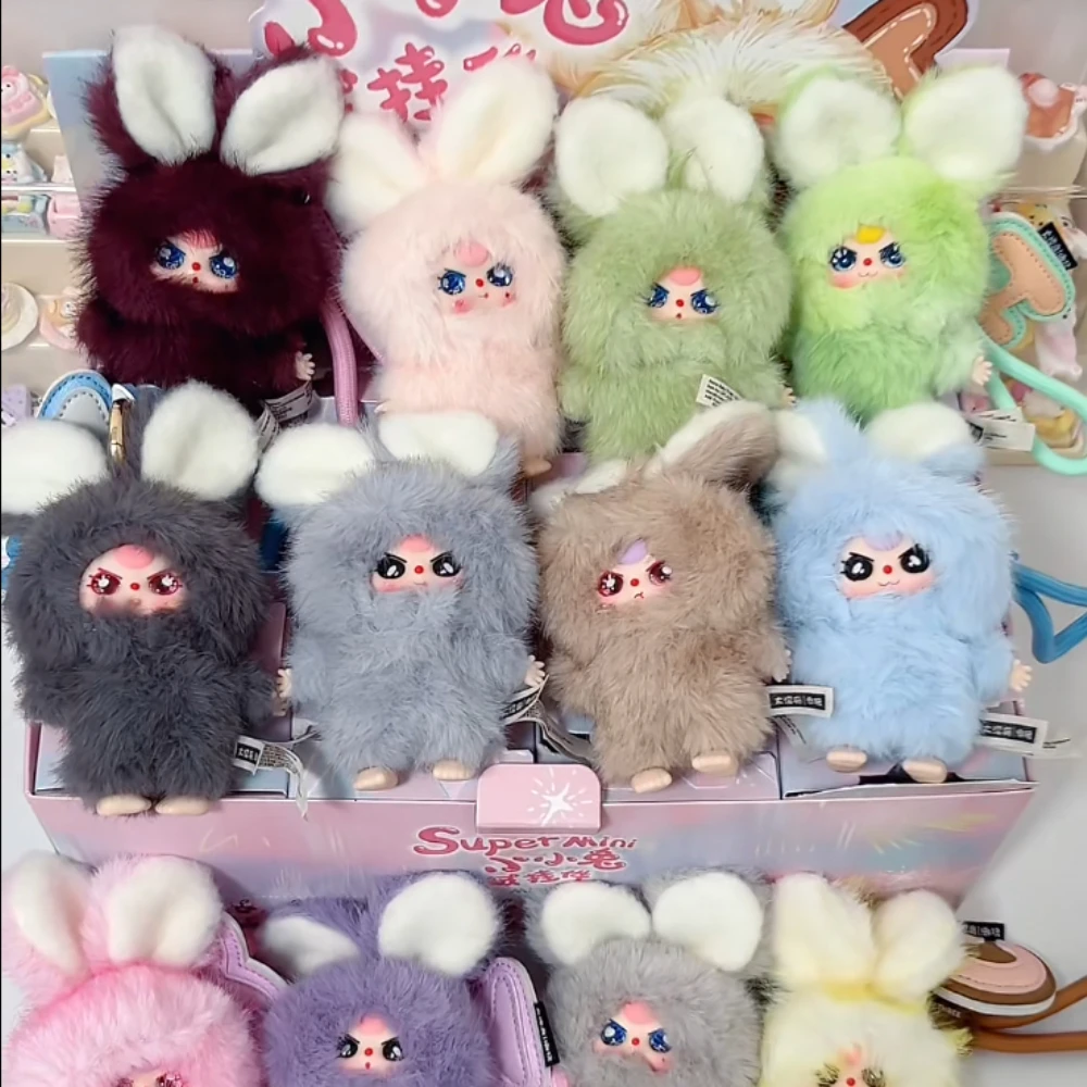 Baby Three Super Mini Bunny Mystery Box Kawaii Surprise Bag Keychain Cute Anime Doll Pendant Blind Box Desktop Ornament Gifts
Baby Three Super Mini Bunny Mystery Box Kawaii Surprise Bag Keychain Cute Anime Doll Pendant Blind Box Desktop Ornament Gifts
