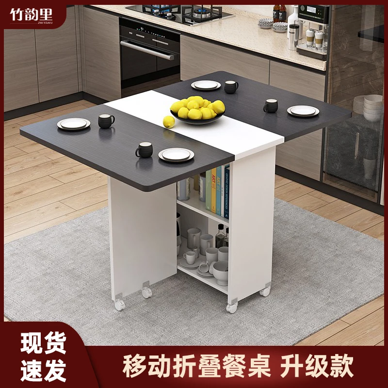 Simple Round Folding Dining Table Small Apartment Movable Rectangular With Wheels Simple Multi-functional Eating Table
Simple Round Folding Dining Table Small Apartment Movable Rectangular With Wheels Simple Multi-functional Eating Table