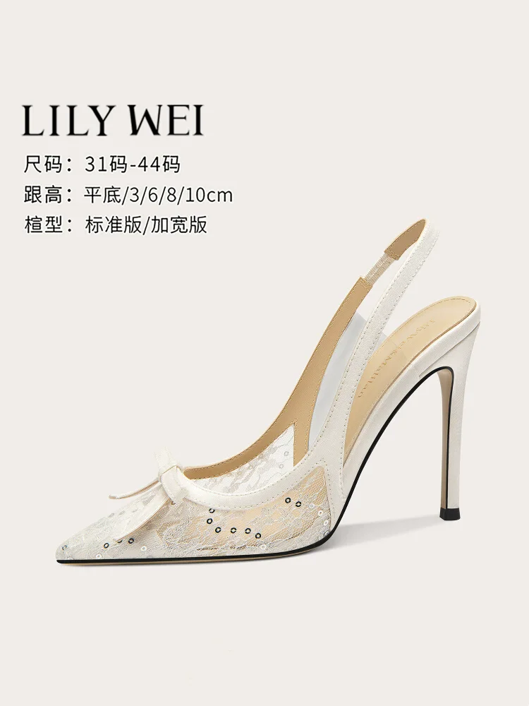 Summer new pointed lace sequin bow flat wedding shoes thin high-heeled banquet dress large size small size women's sandals
Summer new pointed lace sequin bow flat wedding shoes thin high-heeled banquet dress large size small size women's sandals