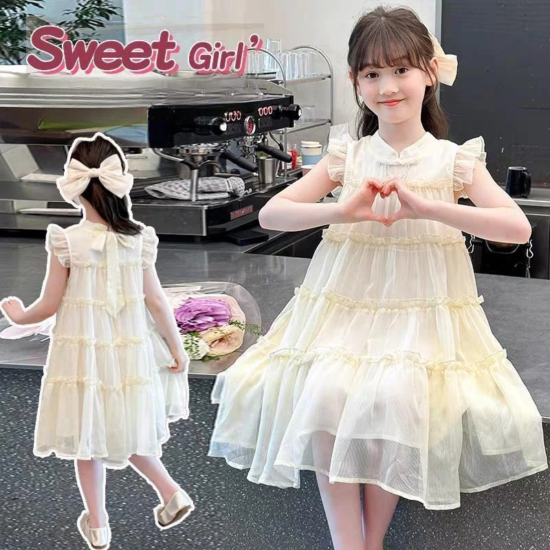 Children's Cheongsam Dress Girls Summer Outfit Short Sleeve Water-Media Style New Arrival Hot Sale of The Season Casual Dress
Children's Cheongsam Dress Girls Summer Outfit Short Sleeve Water-Media Style New Arrival Hot Sale of The Season Casual Dress