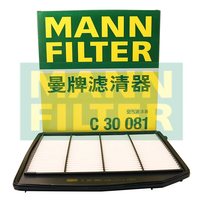 For SUZUKI SX4 S-CROSS 1.4 2016 on K14C, VITARA LY 1.4 2015- K14C MANNFILTER Air Filter C30081 1378068M00
For SUZUKI SX4 S-CROSS 1.4 2016 on K14C, VITARA LY 1.4 2015- K14C MANNFILTER Air Filter C30081 1378068M00