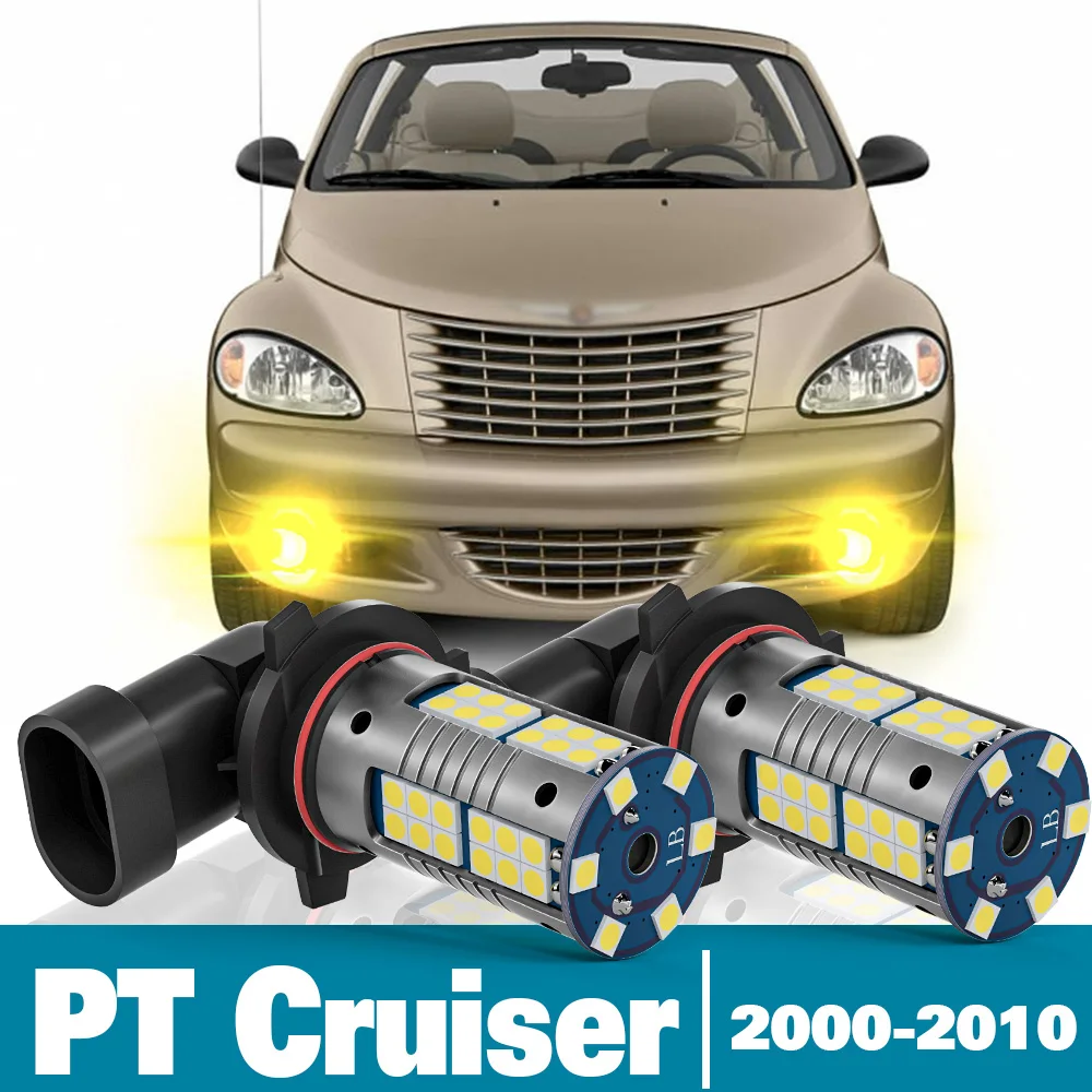 2 шт., светодиодные противотуманные фары для Chrysler PT Cruiser 2000 2001 2002 2003 2004 2005 2006 2007 2008 2009 2010
2 шт., светодиодные противотуманные фары для Chrysler PT Cruiser 2000 2001 2002 2003 2004 2005 2006 2007 2008 2009 2010