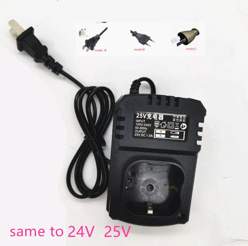 Зарядное устройство AC220V-240V для литий-ионных аккумуляторов CHINA LONGYUN 21В, 24В, 25В, 30000 мВтч, для беспроводных дрелей-шуруповертов
Зарядное устройство AC220V-240V для литий-ионных аккумуляторов CHINA LONGYUN 21В, 24В, 25В, 30000 мВтч, для беспроводных дрелей-шуруповертов