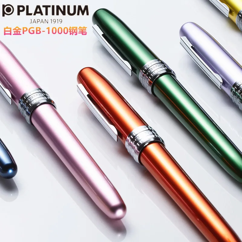 Перьевая ручка Platinum PGB-1000, многоцветная ручка с тонким наконечником, роскошная и прочная ручка для каллиграфии, школьные и офисные принадлежности
Перьевая ручка Platinum PGB-1000, многоцветная ручка с тонким наконечником, роскошная и прочная ручка для каллиграфии, школьные и офисные принадлежности