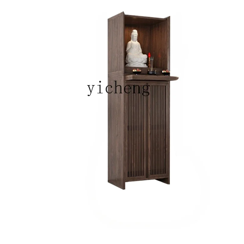 ZC Black Walnut Buddha Shrine New Chinese Style Clothes Closet Avalokitesvara Buddha Shrine God of Wealth Cabinet
ZC Black Walnut Buddha Shrine New Chinese Style Clothes Closet Avalokitesvara Buddha Shrine God of Wealth Cabinet