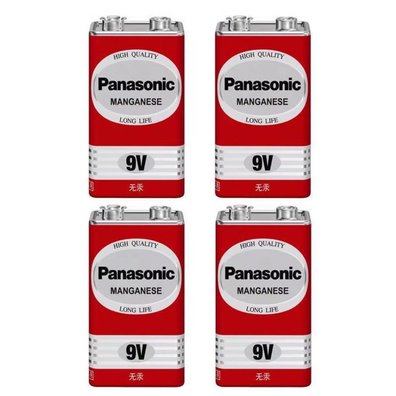 1PCS -20PCSPanasonic 9V carbon square block battery suitable for multimeter remote control microphone alarm toy box
1PCS -20PCSPanasonic 9V carbon square block battery suitable for multimeter remote control microphone alarm toy box