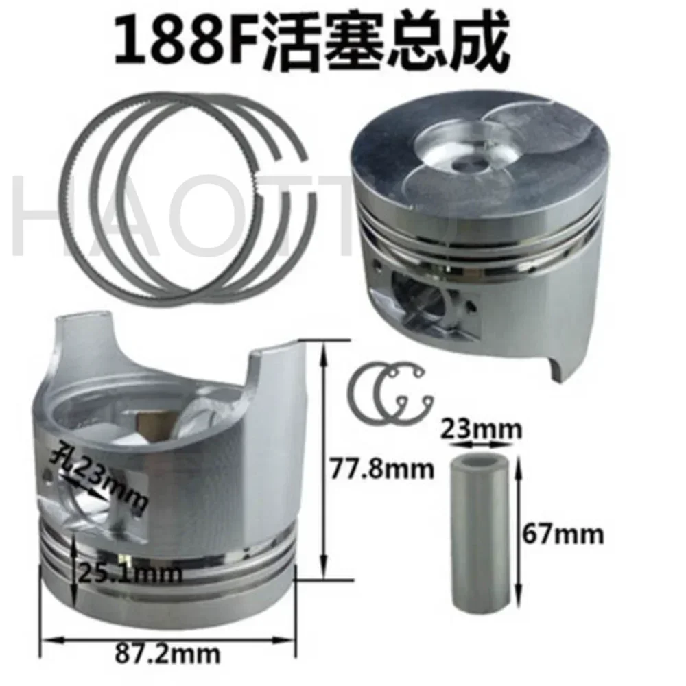 1 Set 170F 173F 178F 178FA 188F 186F 190FB 192FA 5kw diesel engine piston four matching piston kits
1 Set 170F 173F 178F 178FA 188F 186F 190FB 192FA 5kw diesel engine piston four matching piston kits