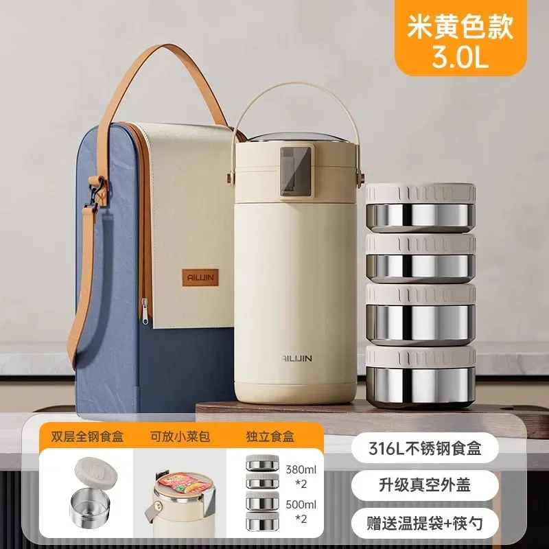 3.0L Food warmer Lunch box for kids Portable storage container 316 Stainless steel Lunchbox Heat preservation Bento lunch box
3.0L Food warmer Lunch box for kids Portable storage container 316 Stainless steel Lunchbox Heat preservation Bento lunch box