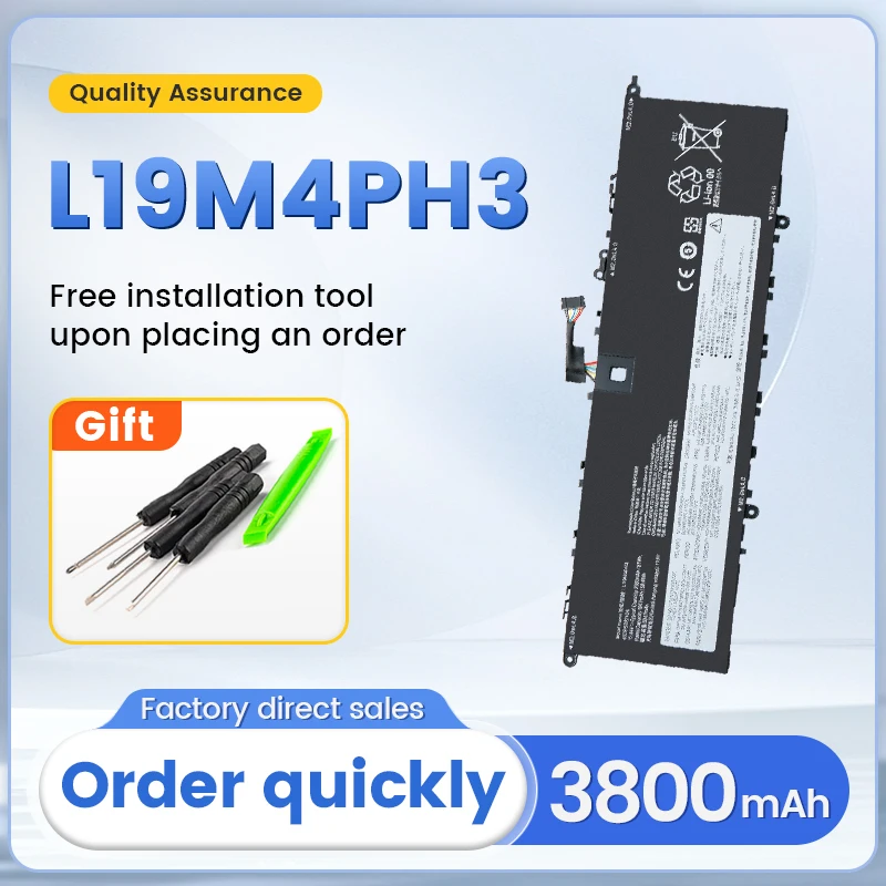 SOMI L19M4PH3 L19D4PH3 L19C4PH3 Аккумулятор для ноутбука Lenovo YOGA SLIM 7 PRO 14ACH5, 14IAH7, 14IAP7 14IHU5 14ITL5 14ACH5 5B10Z495
SOMI L19M4PH3 L19D4PH3 L19C4PH3 Аккумулятор для ноутбука Lenovo YOGA SLIM 7 PRO 14ACH5, 14IAH7, 14IAP7 14IHU5 14ITL5 14ACH5 5B10Z495