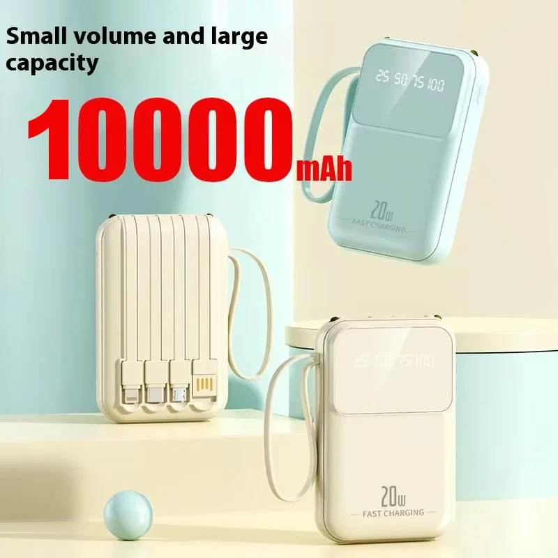 High quality 10000mAh Built-in Mini Four Wire Power Bank With Large Capacity Portable Power Bank
High quality 10000mAh Built-in Mini Four Wire Power Bank With Large Capacity Portable Power Bank