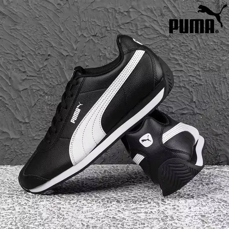 PUMA Black White Leather Retro Casual Sneakers, Lightweight Non-Slip Unisex Walking Shoes 383037-05
PUMA Black White Leather Retro Casual Sneakers, Lightweight Non-Slip Unisex Walking Shoes 383037-05