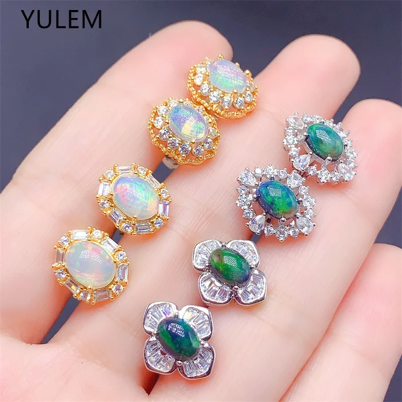 Серьги-гвоздики YULEM S925 с натуральным черным опалом, из настоящего серебра 925 пробы, с черным драгоценным камнем, камень-талисман Fire Secret Birthstone
Серьги-гвоздики YULEM S925 с натуральным черным опалом, из настоящего серебра 925 пробы, с черным драгоценным камнем, камень-талисман Fire Secret Birthstone