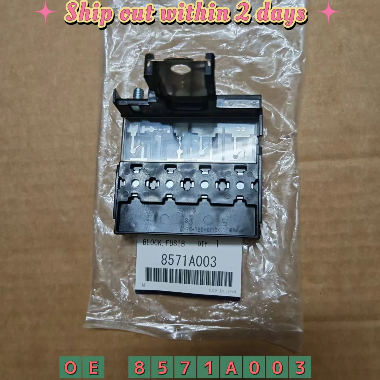8571A003 Fusible Block Wire Harness BatteryFuse Box For Mitsubishi Outlander 2 CWOW ASX GAOW LANCER CYOACXOA 
8571A003 Fusible Block Wire Harness BatteryFuse Box For Mitsubishi Outlander 2 CWOW ASX GAOW LANCER CYOACXOA