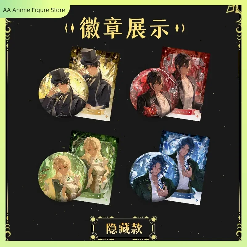 Hot Lord Of The Mysteries For Novel Anime Fans Mysterious Jewel Series Collectible Badges With Cards Backpack Accessories Gift
Hot Lord Of The Mysteries For Novel Anime Fans Mysterious Jewel Series Collectible Badges With Cards Backpack Accessories Gift