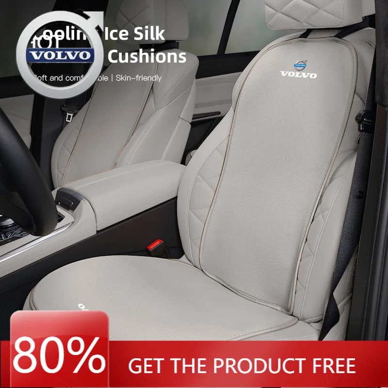 Подстаканники, кожаная подушка для автомобильного сиденья, передняя и задняя защитная накладка для Volvo XC90 V90 V60 XC60 V40 S80 S60 S90 C40 XC40 V70 XC7
Подстаканники, кожаная подушка для автомобильного сиденья, передняя и задняя защитная накладка для Volvo XC90 V90 V60 XC60 V40 S80 S60 S90 C40 XC40 V70 XC7