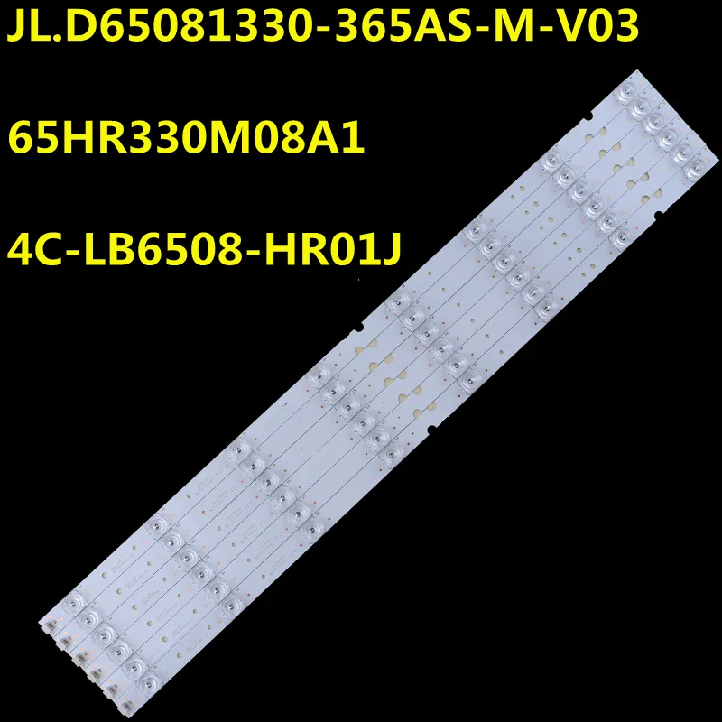 4set LED Strip For 65V2 65L2 65D6 65F1 GIC65LB51_3030F2.1D 4C-LB6508-ZM02J 65U800C 65U850C 65U3800C 65U3900C 65U5850C LVU650NDE
4set LED Strip For 65V2 65L2 65D6 65F1 GIC65LB51_3030F2.1D 4C-LB6508-ZM02J 65U800C 65U850C 65U3800C 65U3900C 65U5850C LVU650NDE